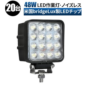Ɠ LED [NCg  y20 1P[X/ledƓ mCYXz led   24v mCYX 12v 24v 48w p D eƎԑΉ Ɠ/ p^ gbN ^C