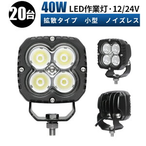 led Ɠ LED Ɠ [NCg y201P[XEȃGlPx^S̍ő14ۏ؁z 12v 24v Lp D/It[h/Ǝ/݋@B/ԗp ^ h