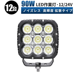 T[`Cg Ɠ LED [NCg  y121P[XEȃGlPx^S̍ő14ۏ؁z 12v 24v Lp D eƎԑΉ Ɠ/ RpNg h