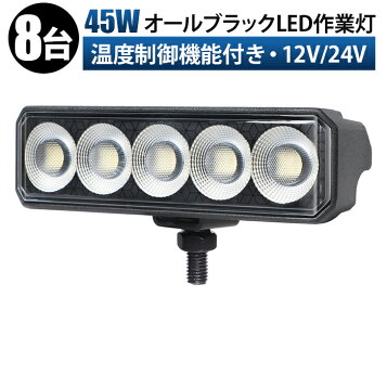 楽天市場】トラック バックセンサー DC12〜24V 防水 超音波式 夜間も 