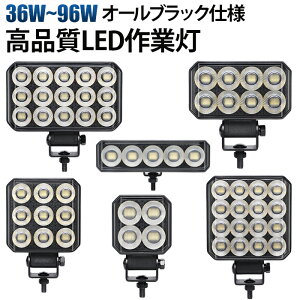 LEDƓ Xe[ {fB[ pl 12V 24Vp PHILIPS Px Lp [NCg ledƓ  gbN d@ D ݋@B _Ƌ@B ԗp [NCg hIP67 sd-6536 / 6554 / 6596 / 654