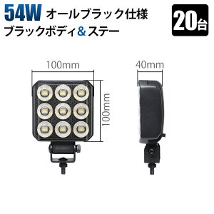 LED 54Wy20Zbgz I[ubNdl ubN{fBEubNXe[ PHILIPSLED`bv Px5200LM LpƎ IP67h EMCmCY΍ q Ɩp sd-6554