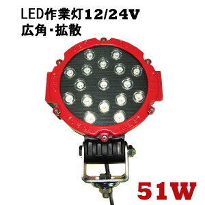 led Ɠ LED Ɠ [NCg y1/ő14ۏ؁z 12v 24v gU^Cv D/It[h/Ǝ/݋@B/ԗp  ی^ h T[`Cg led