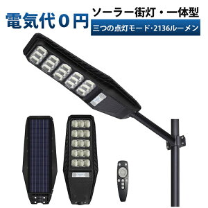 K[fCg \[[ O y1081LM/1573LM/2136LMEő14ۏ؁z뉀 \[[X pCg |[ h ͋C  g \[[Cg O \[[ led O 