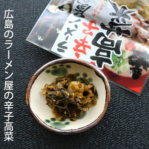 n [̐hq L RL ܂Ƃ Е yY ̓ ̓ ilR|Xցj