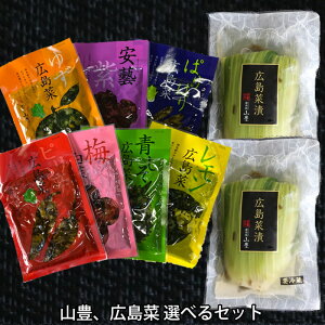 RL L Zbg i LؒЂ 180gX2܁AnЕ100gX4܁j ܂Ƃ Е L yY Lؒ ÒЂi| ςςL ~ shL 䂸L L L