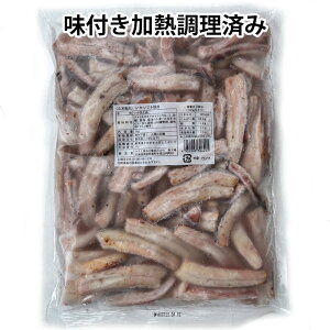 gi~Hi \tgĂ iⓀցjt