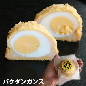 䉮 oN_ KX ԋS ΂񂪂 萻i ŗ L yYi①ցj