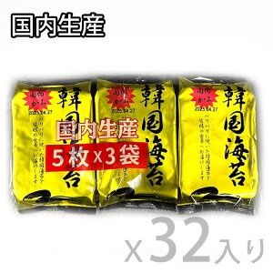 t[h}[PeBO ؍C 32i85X3܁jH