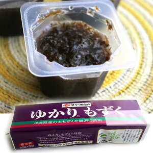 Q^| 䂩  i50gX3jX12 ꌧY  OHi 䂩 gpiⓀij