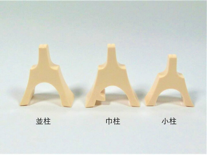楽天市場】【箏柱】（八）山田柱 琴月（巾広）プラ箱入セット : 三島屋
