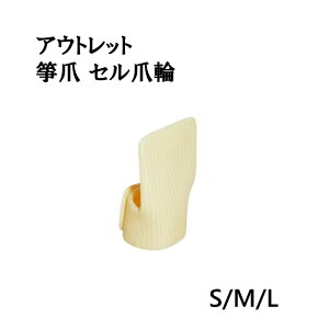 y󂠂zyⵒ܁zv Zܗ S/M/L ՃsbN ZCh ߂ c    ƂÂ