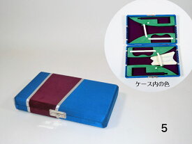 【訳あり】【三味線撥入れ】 津軽・長唄用 二丁入 茶/その他系 無地