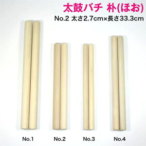 yۃo`zp Y 2.7cm×33.3cm No.2 {g 9×1 ۂ΂  { o` zE zImL ق ق {N S a {   Ղ q ՚q 