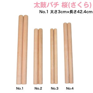 yۃo`z Y 3cm×42.4cm No.1 {g 1×4 ۂ΂  { o`  N a {   Ղ q ՚q _ @ ՗ h}[ K 