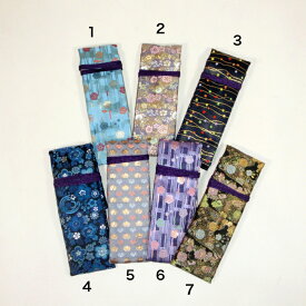 【太鼓バチ袋】撥袋 錦 中サイズ 撥ケース 撥入れ ばち袋 日本製 バチ 和太鼓 宮太鼓 長胴太鼓 締太鼓 お祭り お囃子 祭囃子 神社 寺院 祭礼 ドラマー 練習 お稽古 習い事 伝統芸能 バチケース 和太鼓バチ袋 バチ入れ