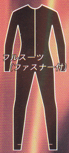 hCX[c̃A_[ɖhCi[zbgJvZ@HEAT@NEOiq[glIjXgb`Ci[@tX[cit@Xi[tj TCYe@ۉ/L/G}/T[tB/XL[ HEAT@NE