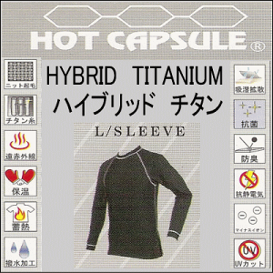 EGbgX[c̃A_[ɖhCi[zbgJvZ@nCubh`^@ TCYe@T[tB/XL[/XP[g/ނ nCubh`^@L/S yszy^[pbN