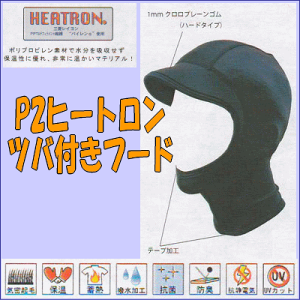 P2q[g@cott[h@TCYS/M/L@T[tB/{fB{[h/EFCN{[h/_CrO/oCN/Jk[/JbN/ P2q[gcott[h @ysz