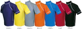ラッシュガード 半袖 裏起毛 ターフ メンズ/レディース/ブラック/レッド/イエロー/ネイビー/シルバー/ブルー/オレンジ/水着/サーフィン/ダイビング/UVカット/紫外線防止/シンプル/無地/日本製【レターパック対応】【代引不可】