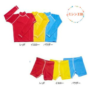 bVK[h LbY T[tpc@㉺Zbg qp 110/120/130/140/150 bh/CG[/pE_[u[/ubN /F//ysz