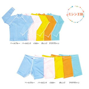 bVK[h LbY qp bVK[h pc 5Fiy[u[/p[sN/CG[/IW/ANAO[j5TCYi110E120E130E140E150jysz