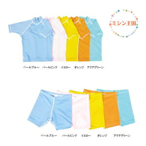 bVK[h LbY qp  LbYbVK[h pc 5Fiy[u[/p[sN/CG[/IW/ANAO[j5TCYi110/120/130/140/150jysz