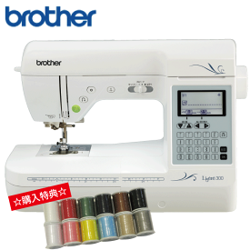 【brother】コンピュータミシン【Lisere300】【ブラザー Lisere300 リゼレ300 CPH4501 コンピュータミシン 本体 自動糸調子 押え圧調節 メーカー保証3年】