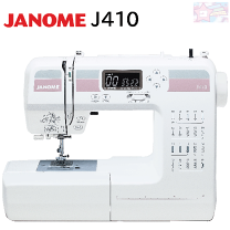 楽天市場】ジャノメ コンピューターミシン jp710nの通販