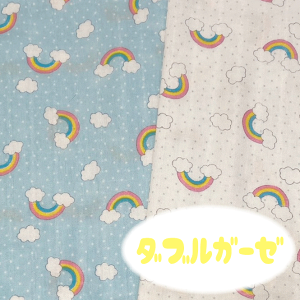 赤ちゃん 枕 手芸用品 クラフトの人気商品 通販 価格比較 価格 Com