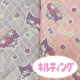 Rcky2huvzfpgxm