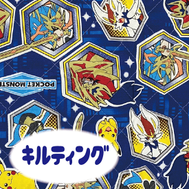 楽天市場 ポケモン 生地 布 手芸 クラフト 生地 日用品雑貨 文房具 手芸の通販