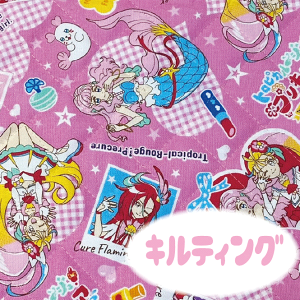 生地 布 キャラクター プリキュアの人気商品 通販 価格比較 価格 Com