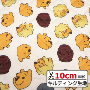 【完成品】入園入学3点セット くまさん　キルティング　ライトベージュ 完成品】入園入学3点セット くまさん キルティング ライト