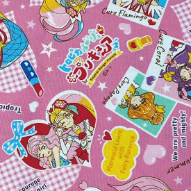 楽天市場 プリキュア 生地 布 手芸 クラフト 生地 日用品雑貨 文房具 手芸の通販