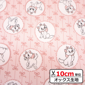 y10cmPʂ̔̔zy1mȏ̂wŃ[֑IɑzyIbNXnzLbg}[yfBYj[ LN^[ L sN { Rbg { w n 