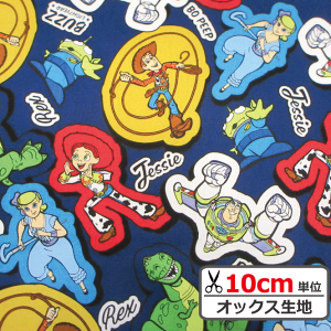 y10cmPʂ̔̔zy1mȏ̂wŃ[֑IɑzyIbNXnzgCEXg[[yfBYj[ LN^[ EbfB oY Rbg { w n bXo