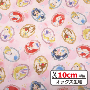 y10cmPʂ̔̔zy1mȏ̂wŃ[֑IɑzyIbNXnzfBYj[vZXyfBYj[ vZX LN^[ Rbg { w n bXo