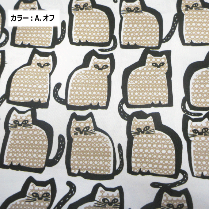 北欧とネコ様　10kg FEANDREA キャットタワー 低め おしゃれ 北欧 据え置き 大型猫