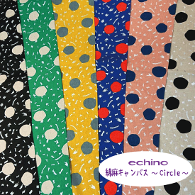 楽天市場 Echino バッグの通販