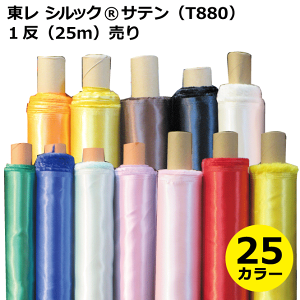 1聚yTenzVbNTeyT880zߑny25mzÿ//_X/\/ߑz