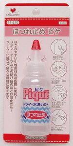 y`OX֔ΉzKAWAGUCHIyق~߁@sP@33mlz