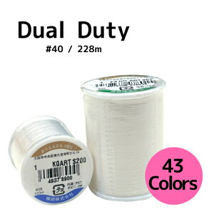 Dual Duty -fAf[eB[-pb`[NELgpy#40/228mzsS43Ftypb`[N D ~V LeBO \[CO ٖD | nhChz