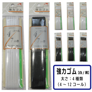 yVn@̓Szy/zF4ށi4R[`12R[j