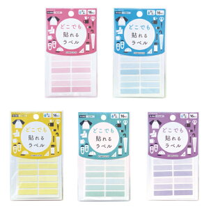 y8ȏwŃ[֑IɑIzyKAWAGUCHIzǂł\郉xs5FtyACsvEOKEɋzyȂ܂ ڈ V[ x  l[e[v l[x