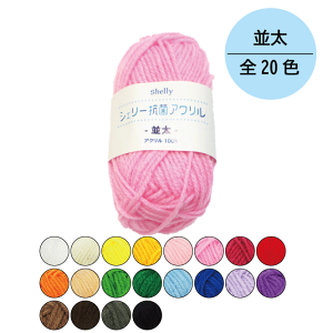 yANюzVF[ RۃANstyю ҂ݕ }t[ Xq Z[^[  킵 H ~ | nhChz