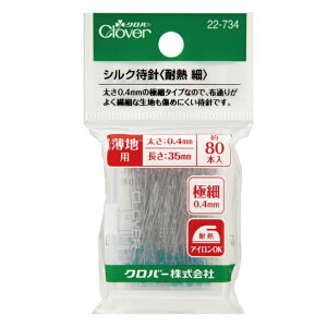 yClover/No[zVNҐjsϔMEׁty҂j ɍ np ACOK \[CO | nhChz