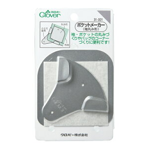 yClover/No[z|Pbg[J[y|Pbg obO R[i[ ߗ | ޗ | nhCh \[COz