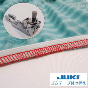 yJUKI/W[LizSe[vtyMO-03DNpz(A9815-655-0A0A)y~Vi  A^b`g ~VANZT[ \[CO ٖD m ޗ | nhChz