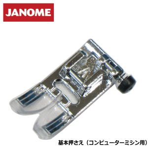 yWmizJANOME@ƒpRs[^[~Vp{sAtyWm ~VANZT[ ~Vi  pʂANZT[ Wm~V A^b`gz